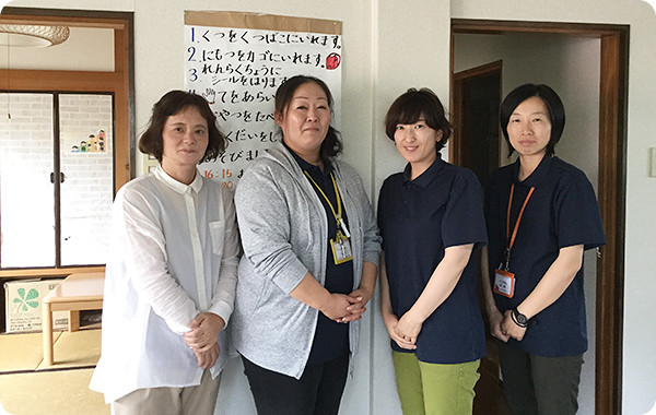 あすなろ事業所写真