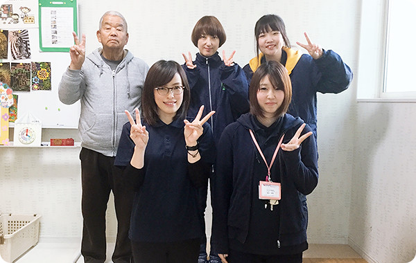 ひだまり事業所写真