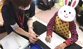 個別学習画像