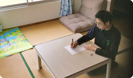 家族面接