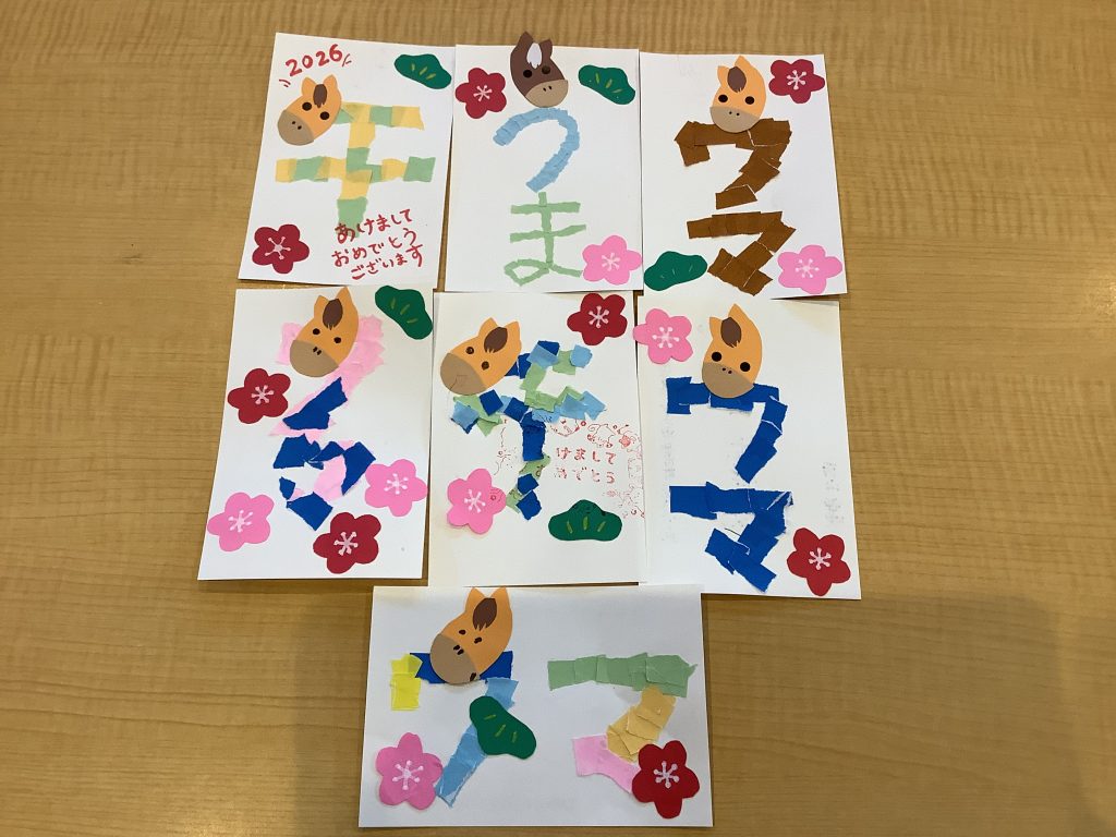 こもれびの新しい年のはじまり🎍