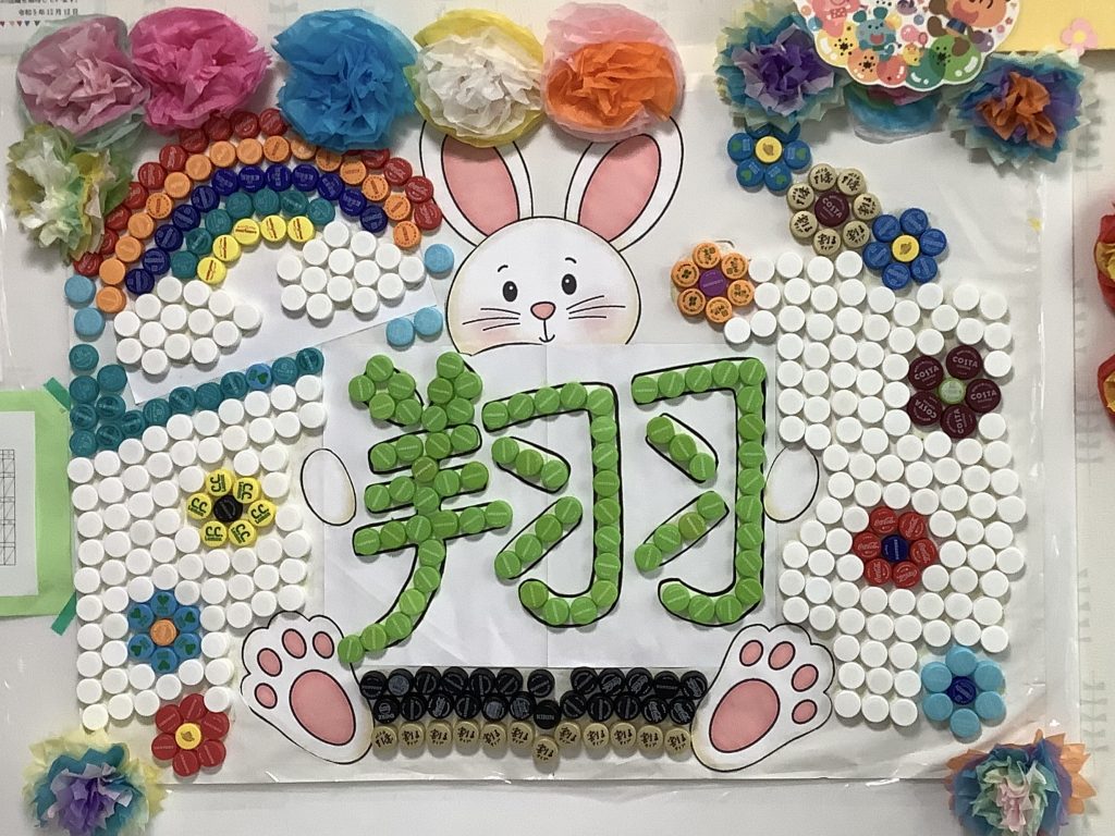 5月の風が心地よい季節になりました☁️～ひだまり～